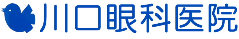 川口眼科医院